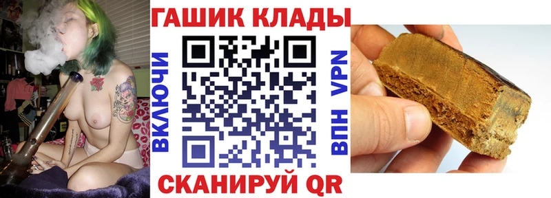 Купить наркотики сайты Петухово КЕТАМИН Галлюциногенные грибы Alpha-PVP Меф Cocaine ГАШИШ