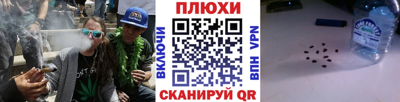 ссылка на мегу рабочий сайт Петухово ГАШИШ ice o lator
