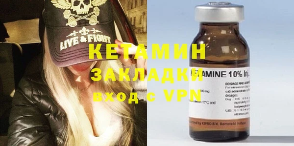 mdpv Михайлов