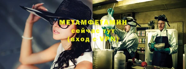 метадон Михайловск