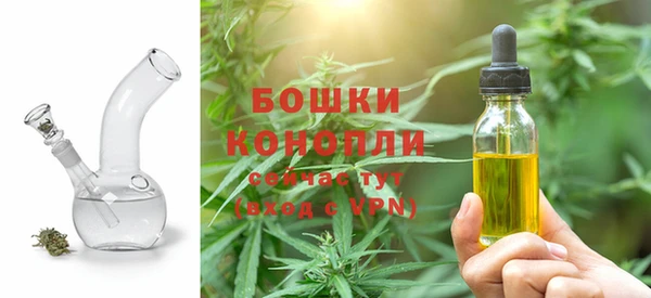 mdpv Михайлов