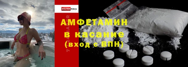 не бодяженный Михайловка
