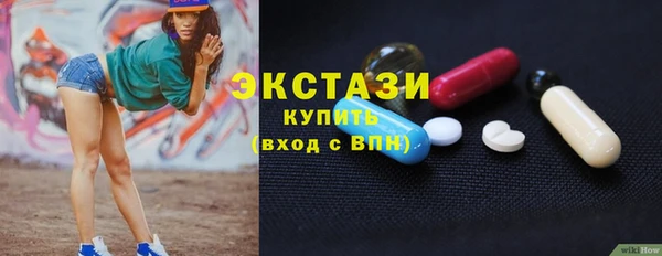 не бодяженный Михайловка