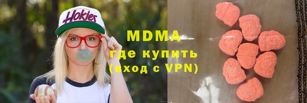 метадон Михайловск