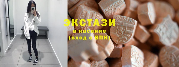 mdpv Михайлов