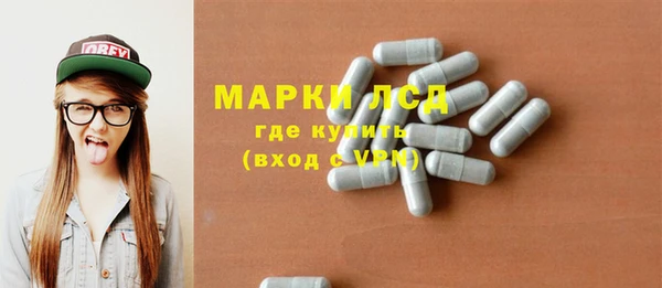 не бодяженный Михайловка