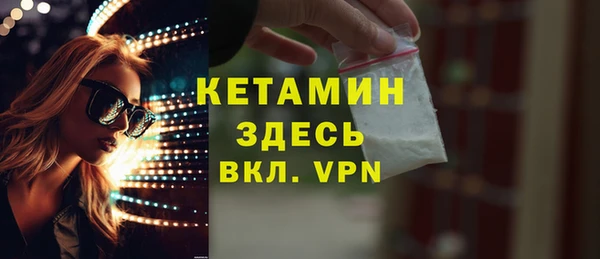 метадон Михайловск
