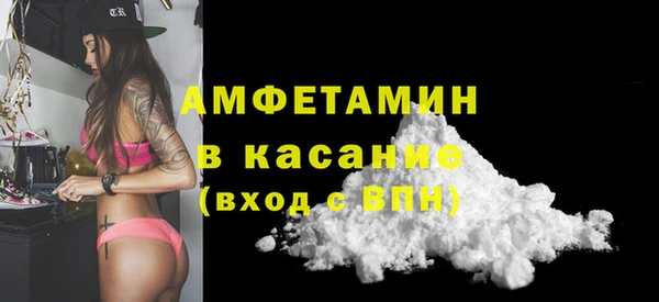 не бодяженный Михайловка