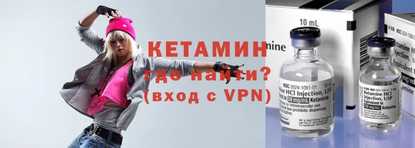 метадон Михайловск