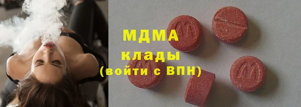 mdpv Михайлов