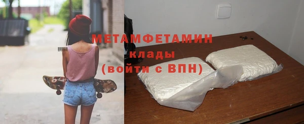 mdpv Михайлов