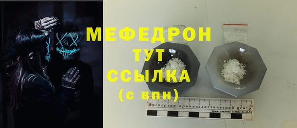 соль ск Медвежьегорск