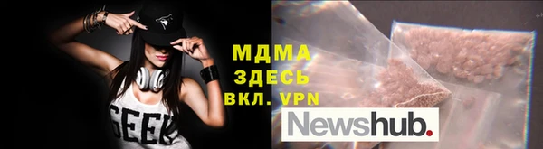 не бодяженный Михайловка