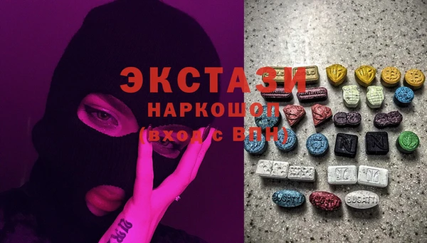 mdpv Михайлов