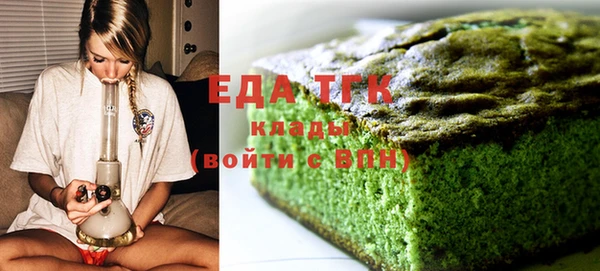 не бодяженный Михайловка