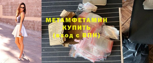 не бодяженный Михайловка