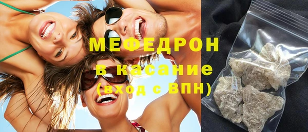 метадон Михайловск