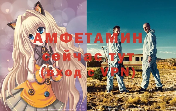 гашиш Новый Уренгой