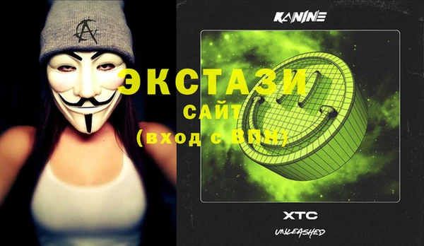 mdpv Михайлов