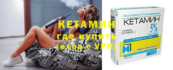 не бодяженный Михайловка