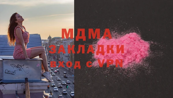 mdpv Михайлов