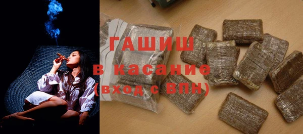 Альфа ПВП Долгопрудный