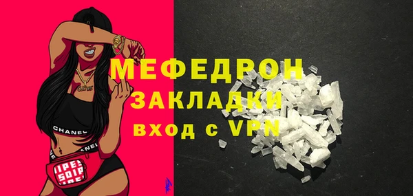 не бодяженный Михайловка