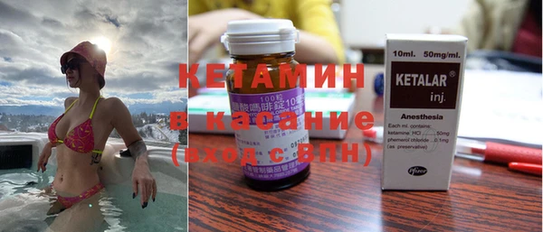 mdpv Михайлов