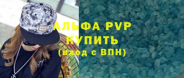 метадон Михайловск