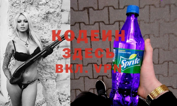 mdpv Михайлов