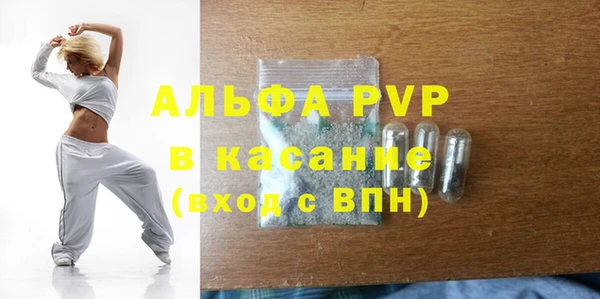 не бодяженный Михайловка