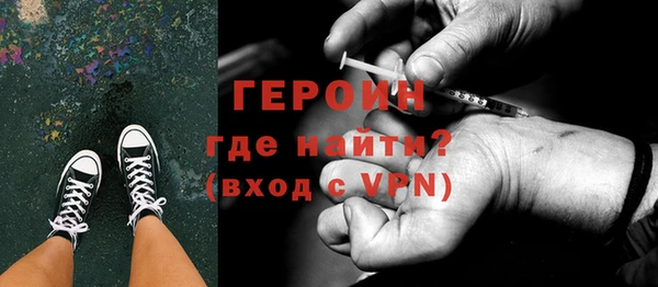 не бодяженный Михайловка